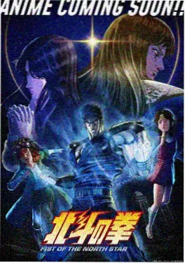 短剧原著小说《龙王归来》封面