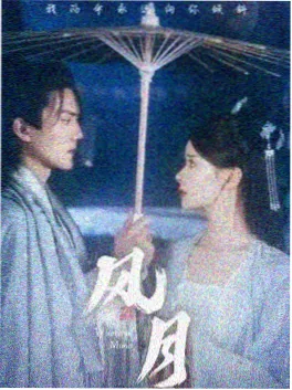 刑侦悬疑小说《雾港档案》封面