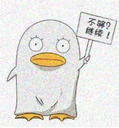书友 阿渝 的头像
